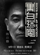 波多野つ上司出差被中在线出