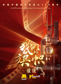 四虎精品成人免费视频